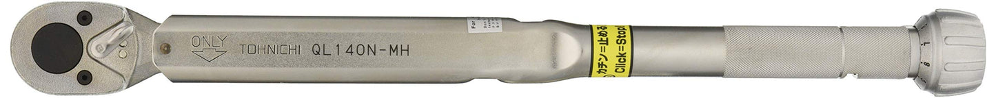 Adjustable Ratchet Torque Wrench 1/2" Drive